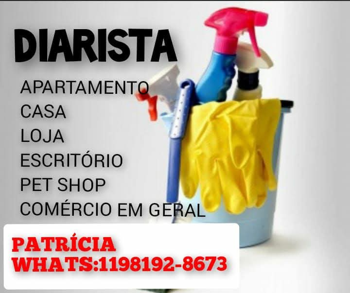 PATRICIA