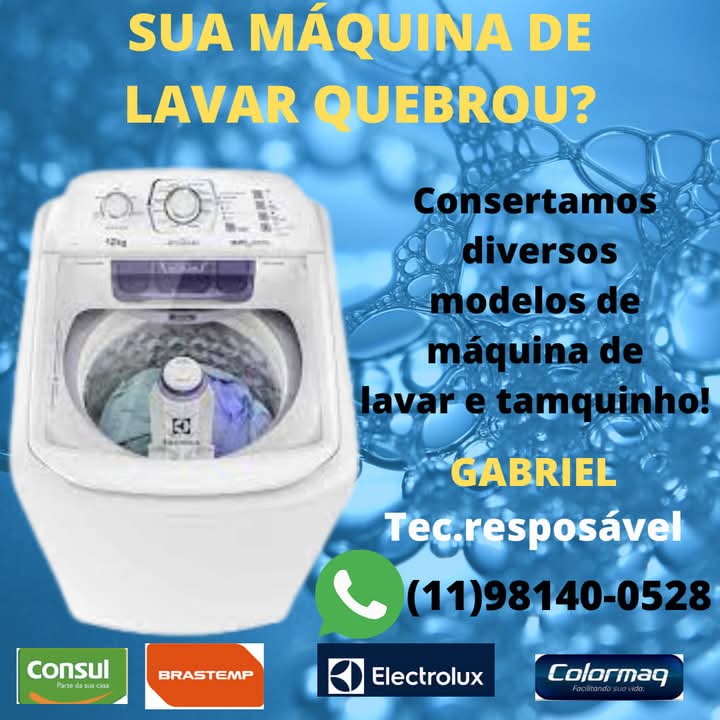 GABRIEL