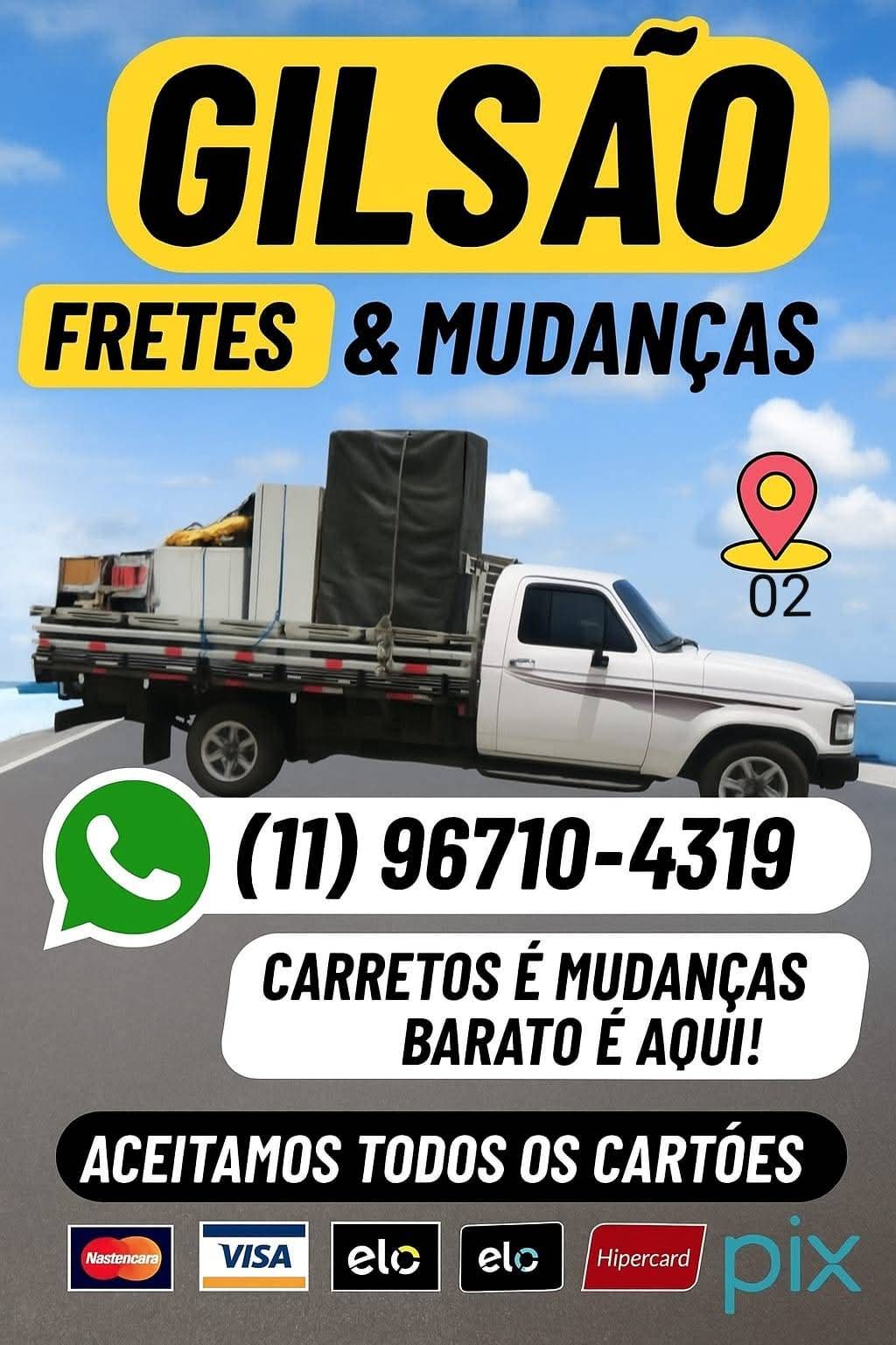 GILSÃO