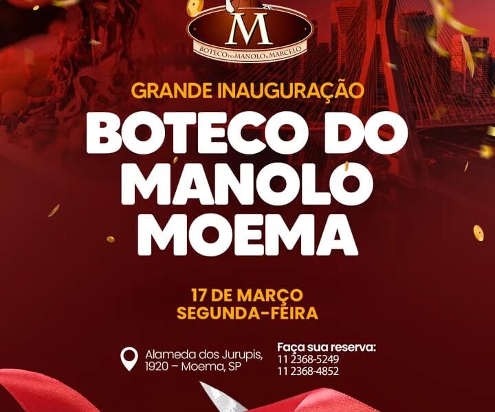 BOTECO DO MANOLO & MARCELO