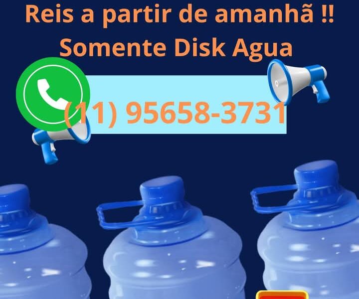 ADEGA CARVALHO REIS