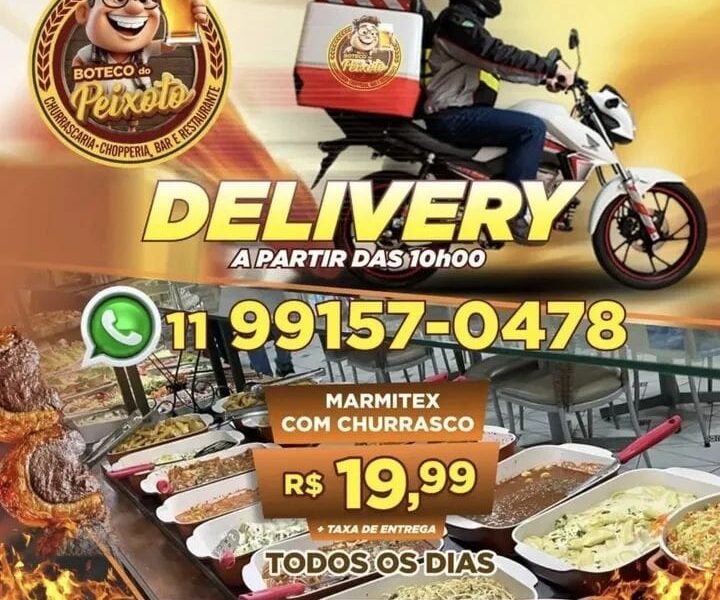 BOTECO PEIXOTO