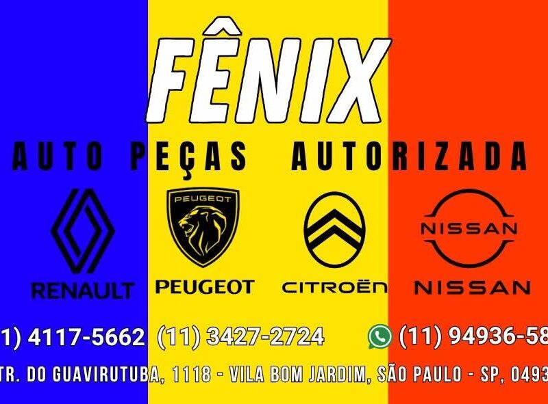 FENIX